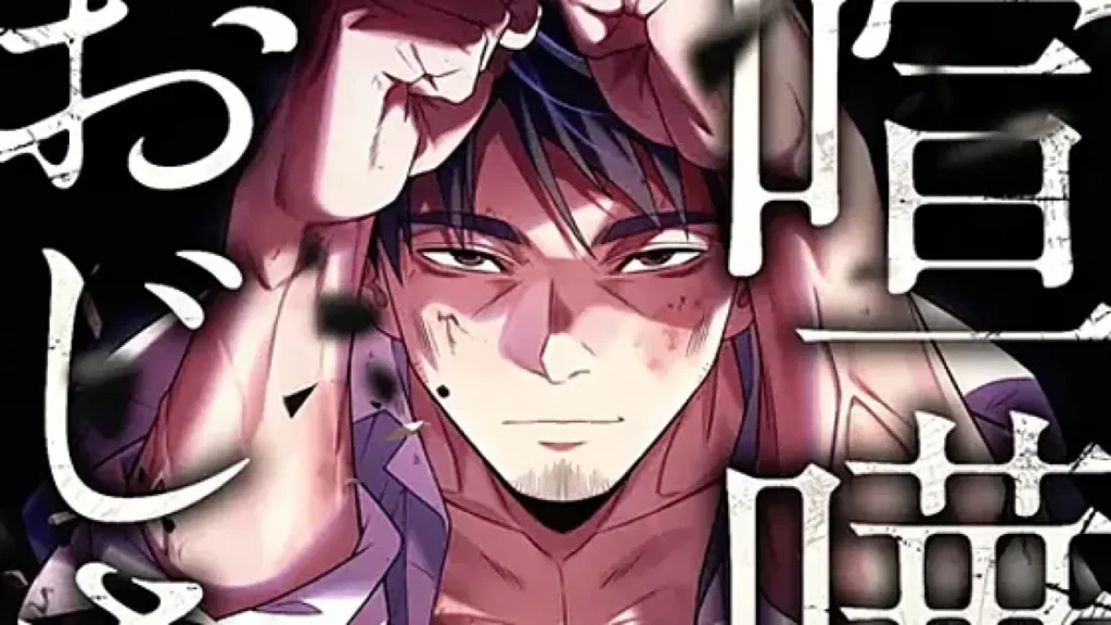 Kakegurui creator unveils manga about a feisty father