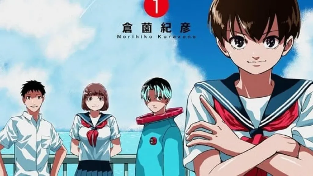 Moon River or Watatte comes to an end with an unexpected twist