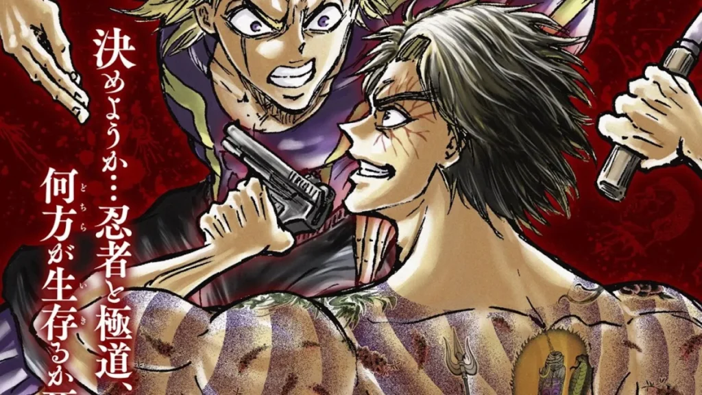 Ninjas vs. Yakuza anime premieres in October